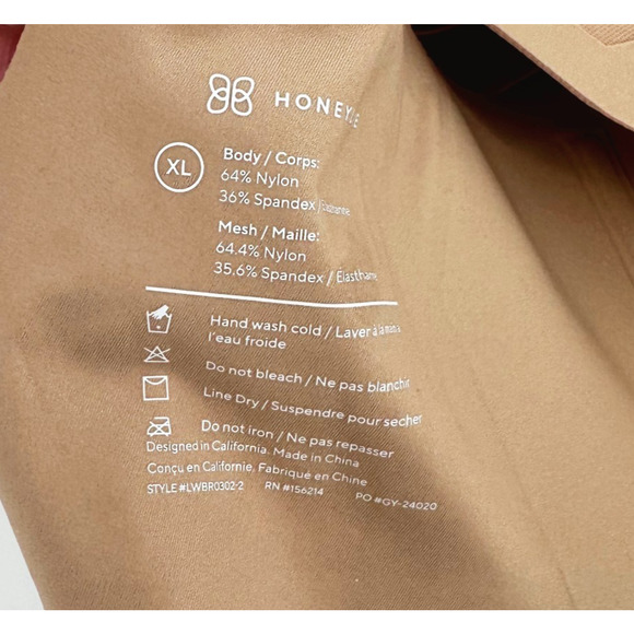 Honeylove Womens Crossover Wireless Bra Size XL Tan Padded Comfort Adjustable - Picture 4 of 4